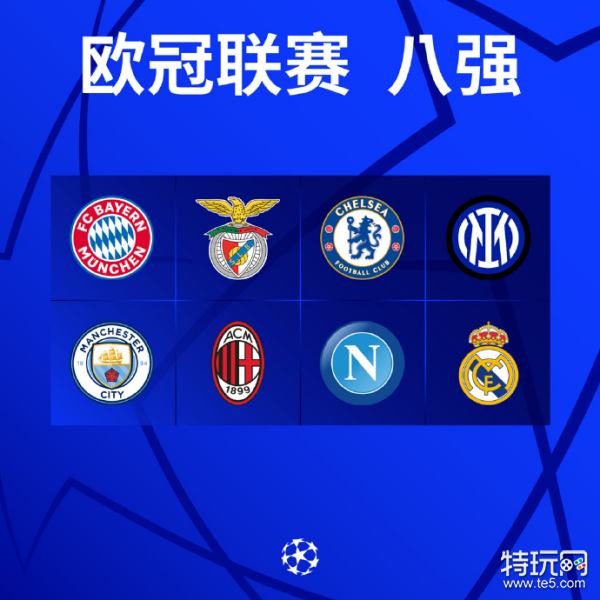斯克斯的告